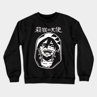 Isaac "Zack" Foster Satsuriku no Tenshi Crewneck Sweatshirt